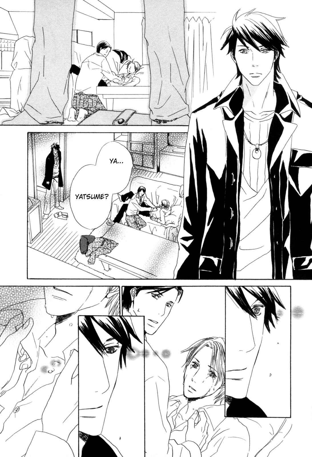 Page 23 Chapter 2 Ningen no Ichiban Muboubi na Bubun