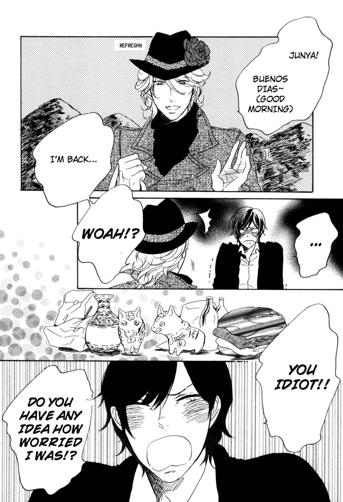 Page 12 Chapter 5 Ningen no Ichiban Muboubi na Bubun