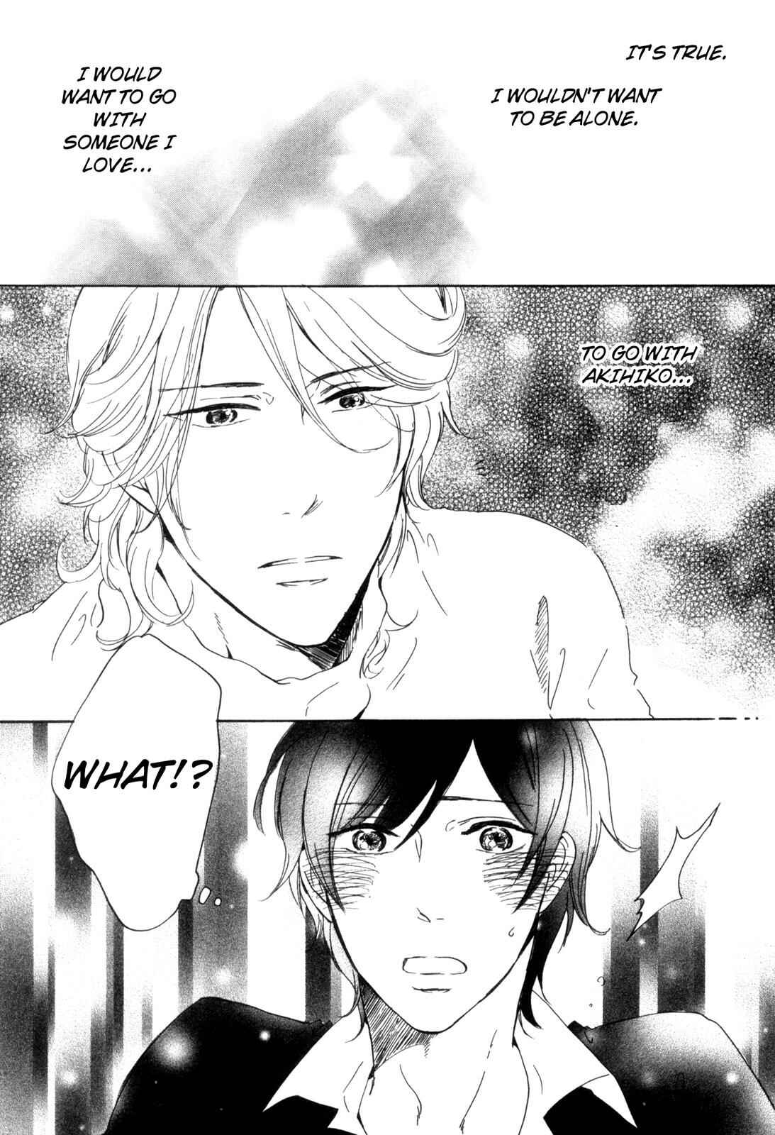 Page 15 Chapter 5 Ningen no Ichiban Muboubi na Bubun