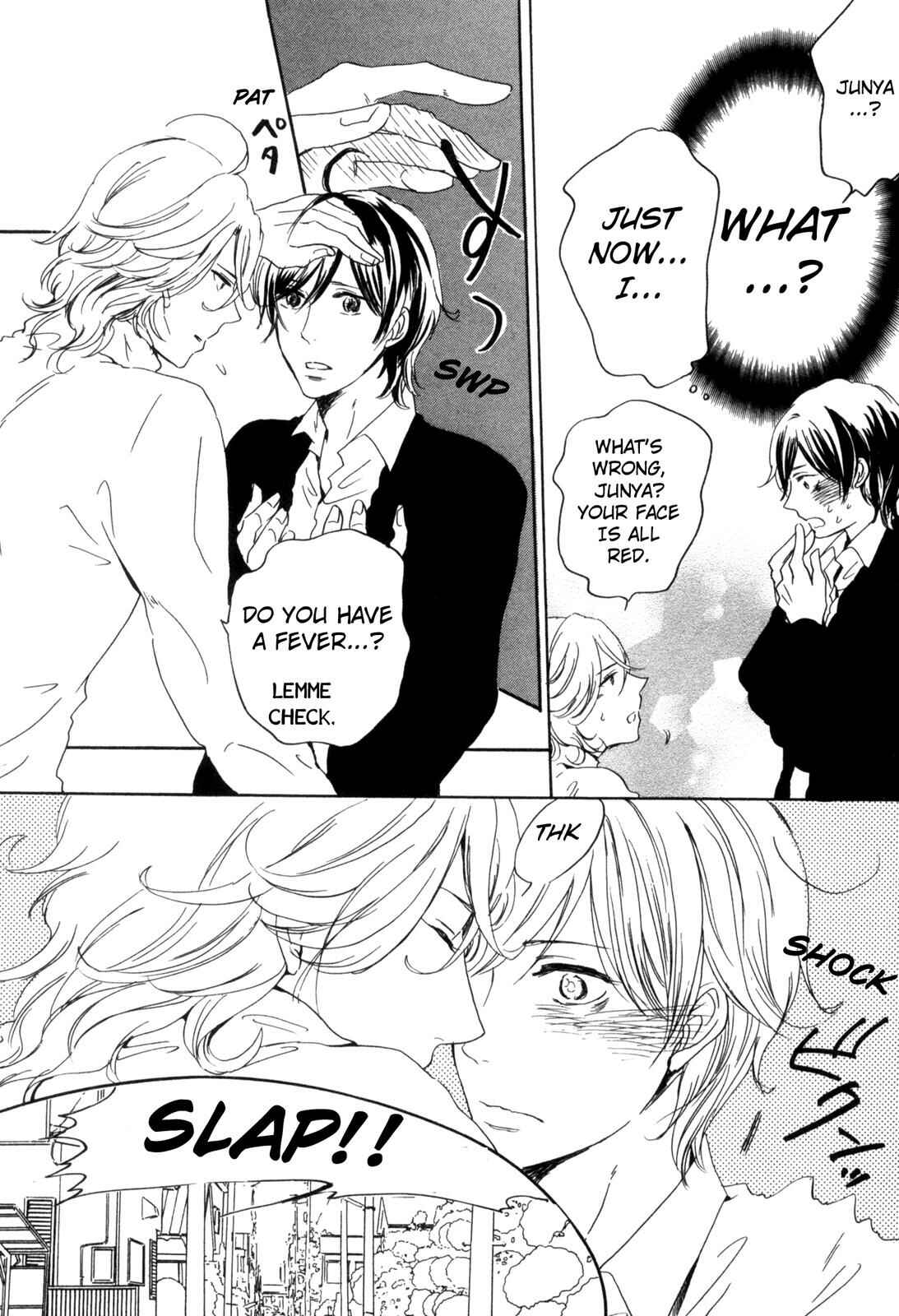 Page 16 Chapter 5 Ningen no Ichiban Muboubi na Bubun