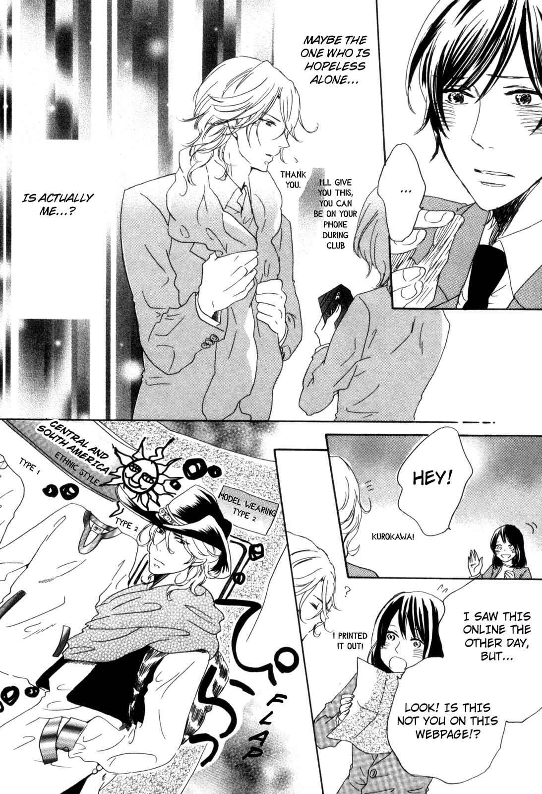 Page 18 Chapter 5 Ningen no Ichiban Muboubi na Bubun