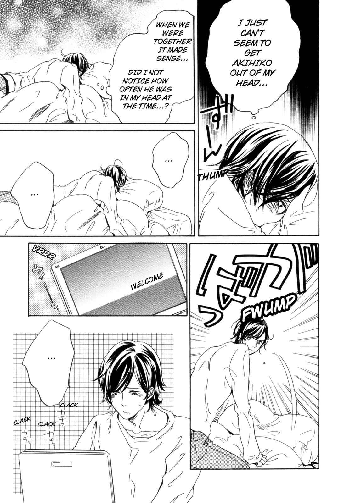 Page 23 Chapter 5 Ningen no Ichiban Muboubi na Bubun
