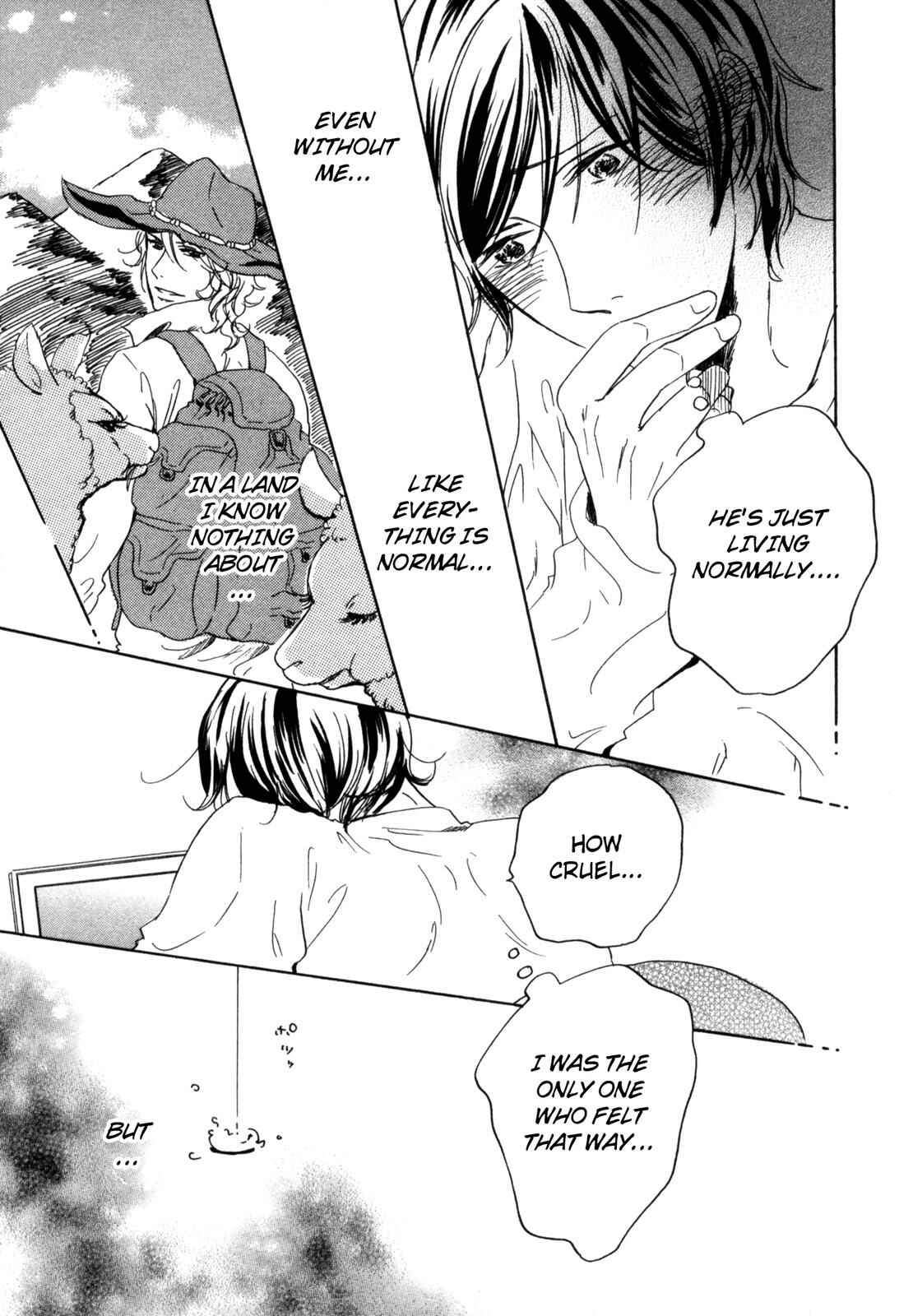 Page 25 Chapter 5 Ningen no Ichiban Muboubi na Bubun