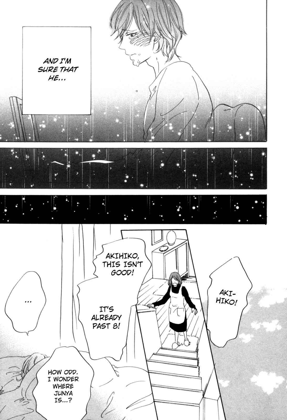 Page 27 Chapter 5 Ningen no Ichiban Muboubi na Bubun