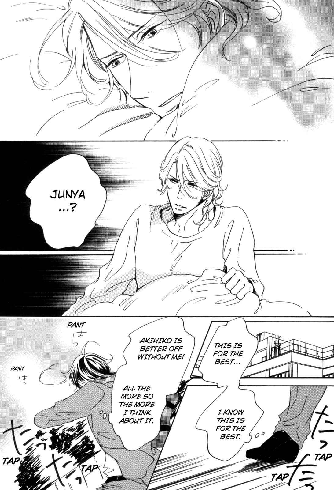 Page 28 Chapter 5 Ningen no Ichiban Muboubi na Bubun