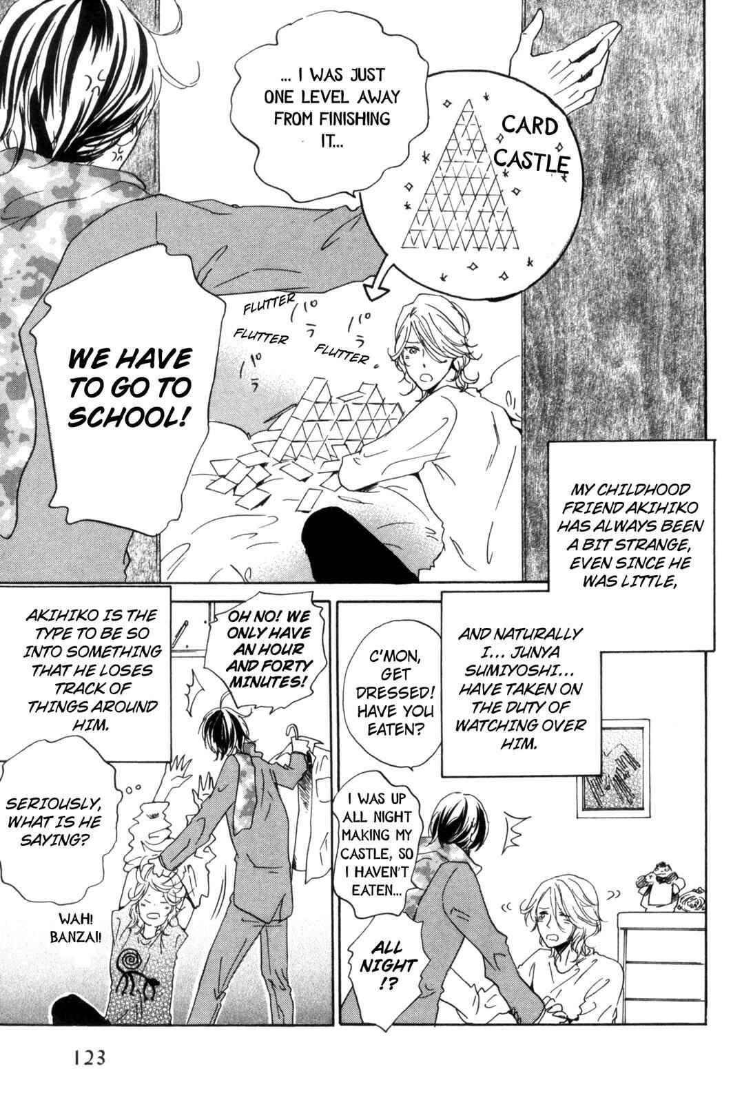 Page 3 Chapter 5 Ningen no Ichiban Muboubi na Bubun