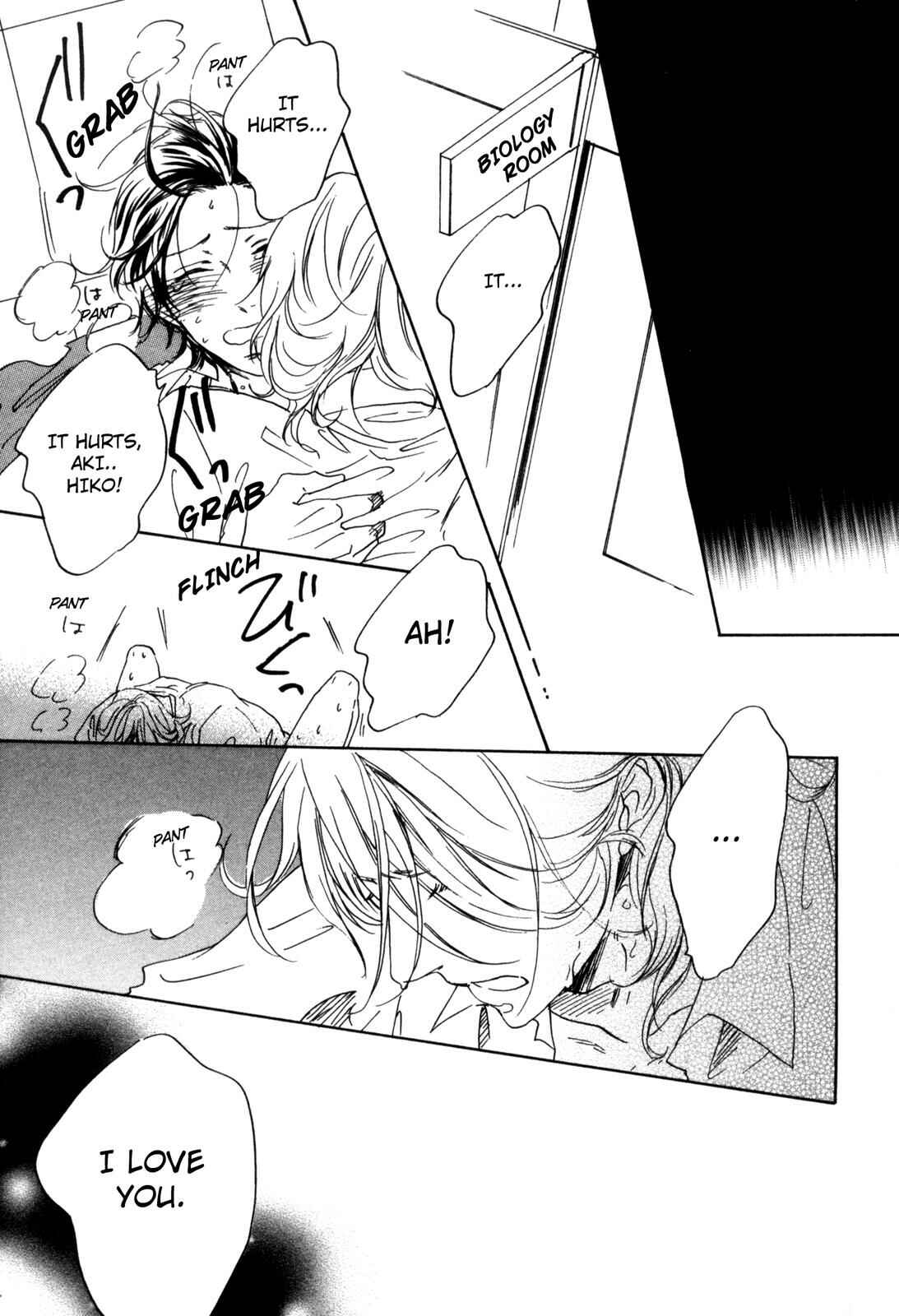 Page 35 Chapter 5 Ningen no Ichiban Muboubi na Bubun
