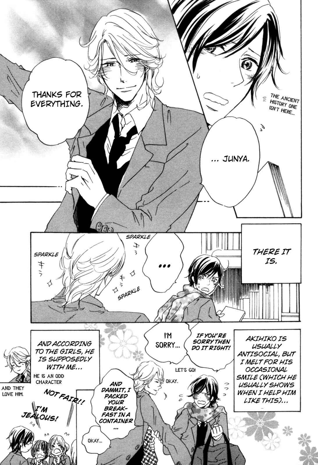 Page 5 Chapter 5 Ningen no Ichiban Muboubi na Bubun