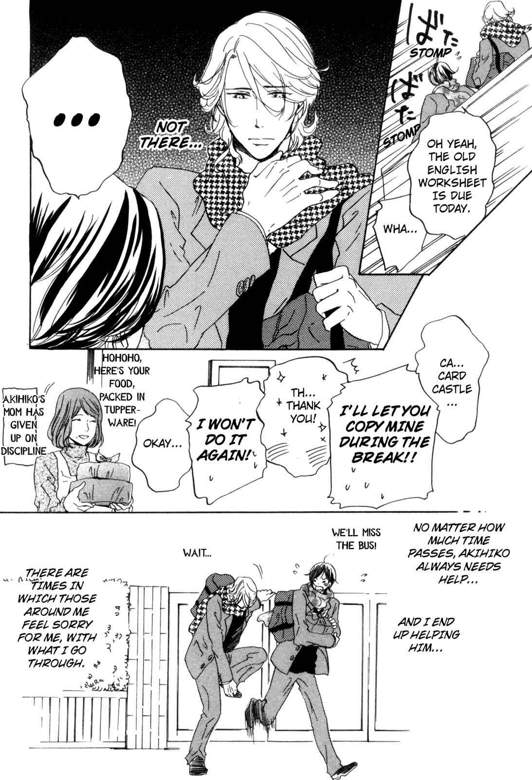 Page 6 Chapter 5 Ningen no Ichiban Muboubi na Bubun