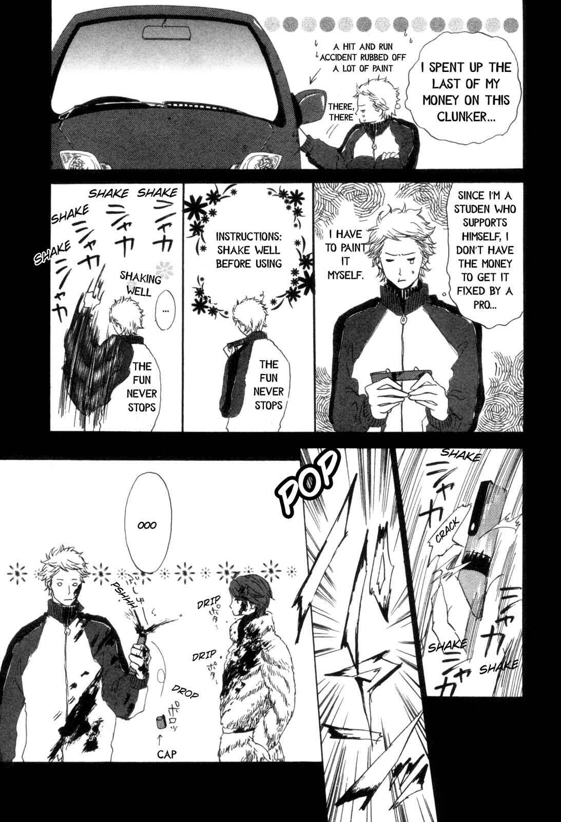 Page 5 Chapter 3 Ningen no Ichiban Muboubi na Bubun