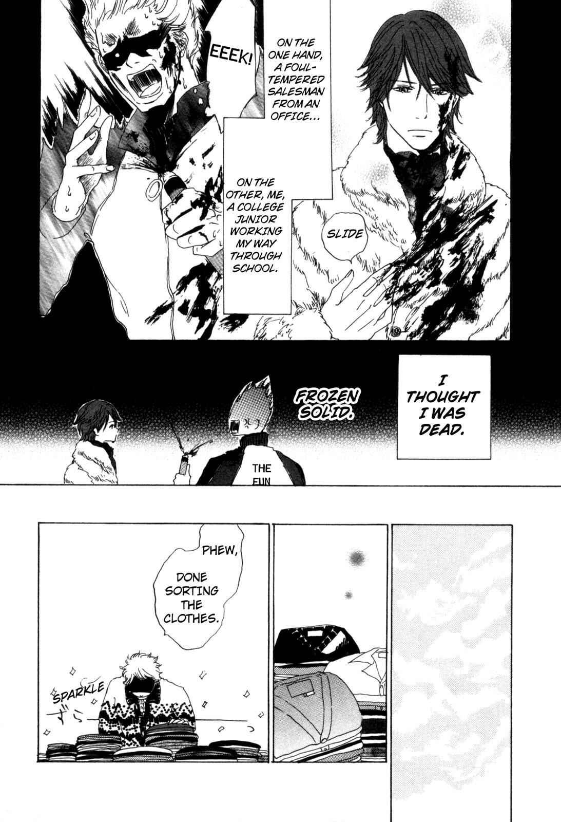 Page 6 Chapter 3 Ningen no Ichiban Muboubi na Bubun