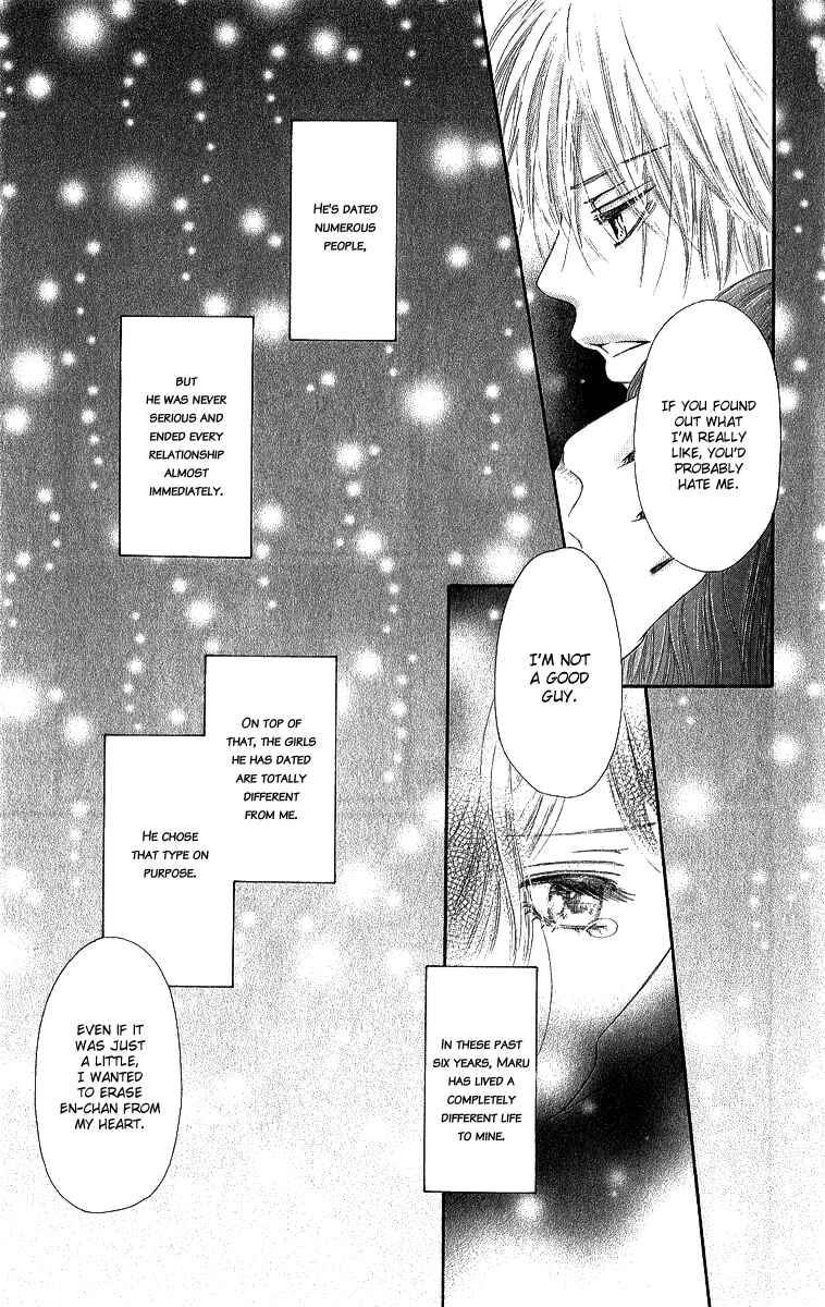 Page 16 Chapter 2 Shite, Okeba Yokatta Koukai
