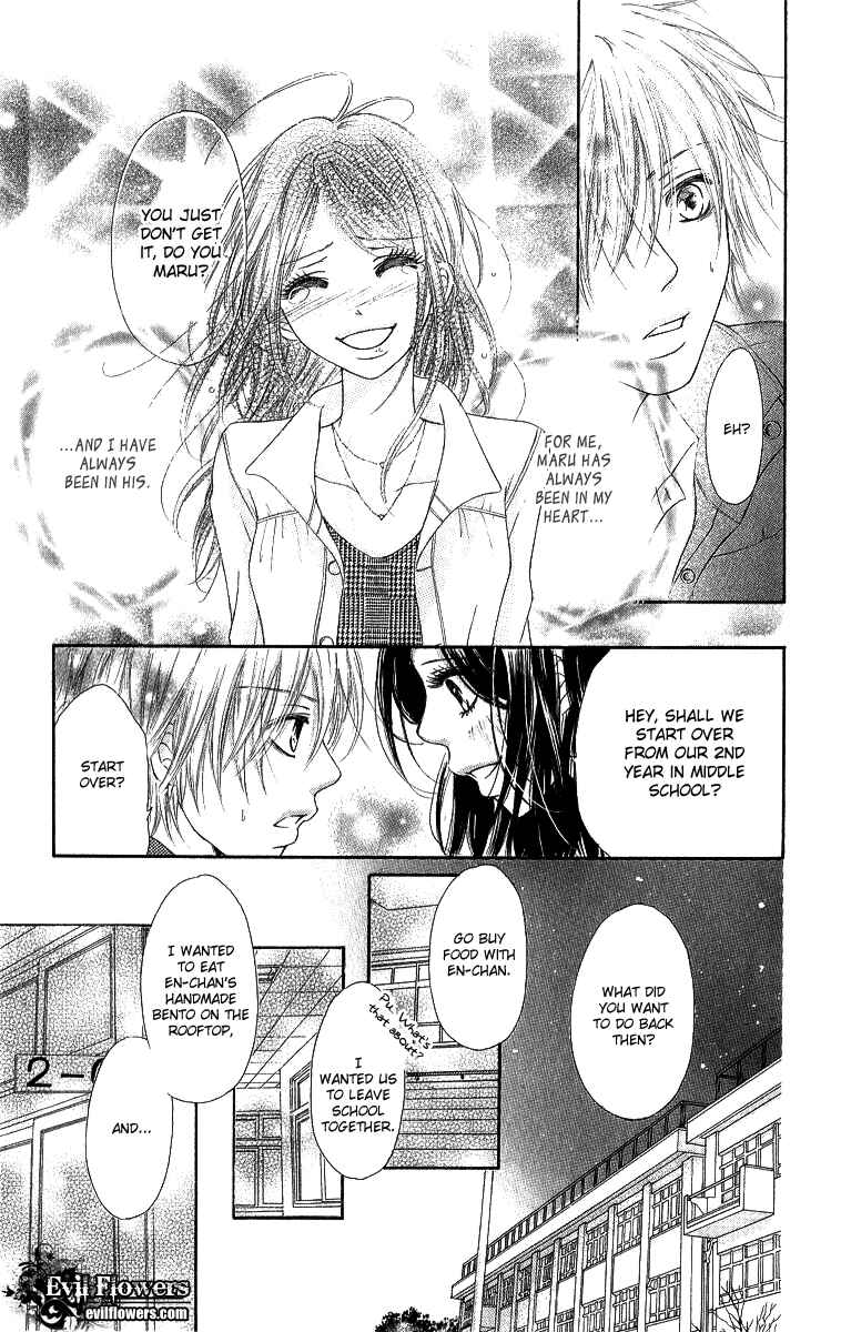 Page 18 Chapter 2 Shite, Okeba Yokatta Koukai