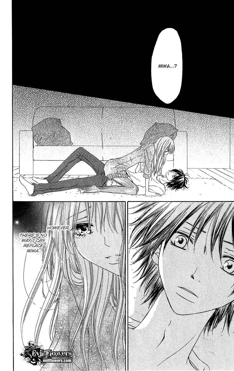 Page 15 Chapter 6 Shite, Okeba Yokatta Koukai