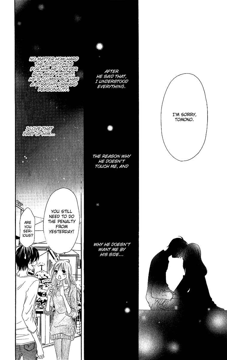 Page 17 Chapter 6 Shite, Okeba Yokatta Koukai