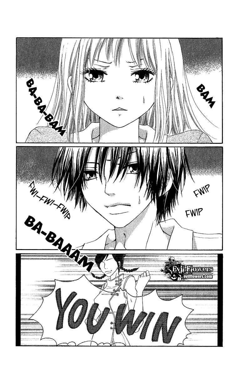 Page 5 Chapter 6 Shite, Okeba Yokatta Koukai