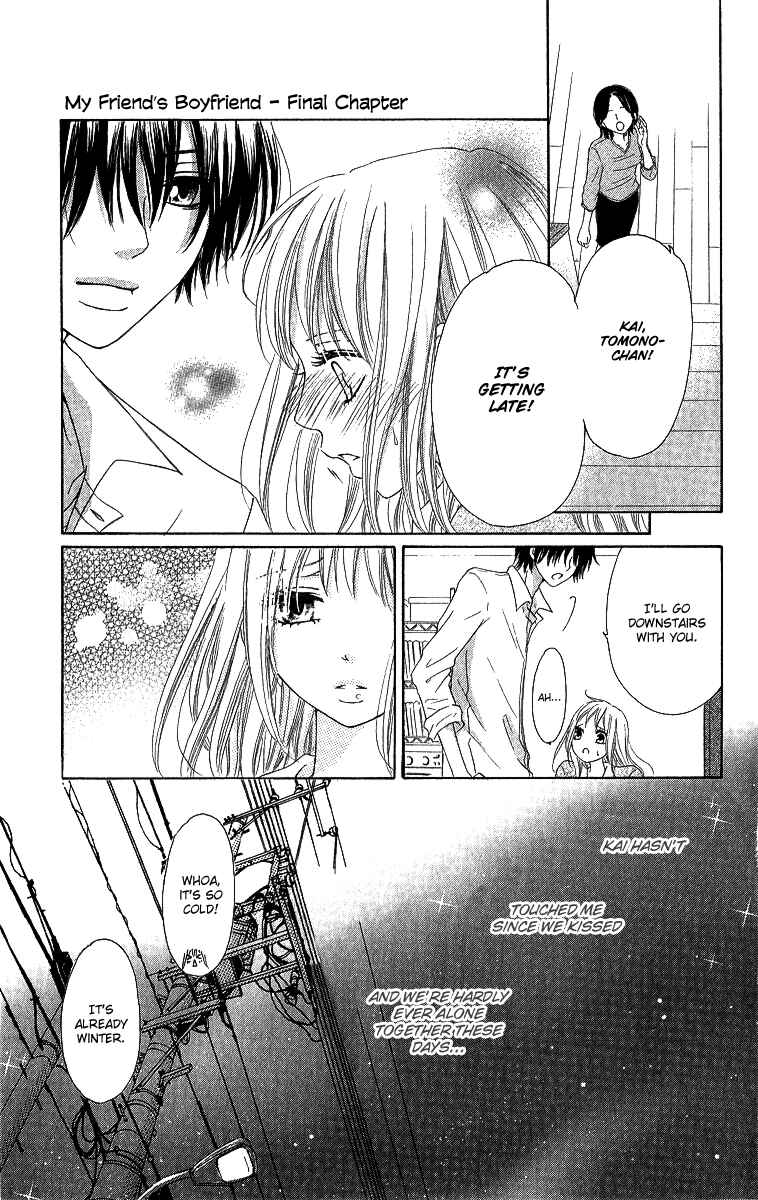 Page 8 Chapter 6 Shite, Okeba Yokatta Koukai