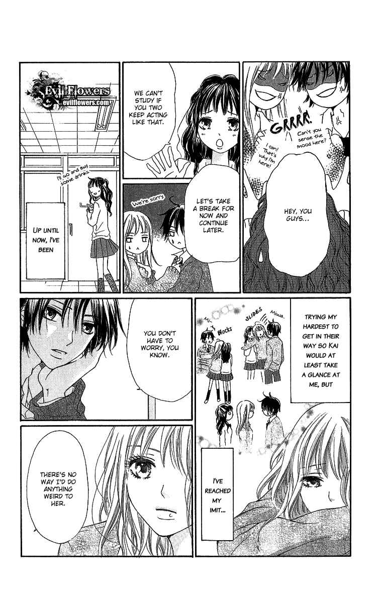 Page 13 Chapter 5 Shite, Okeba Yokatta Koukai