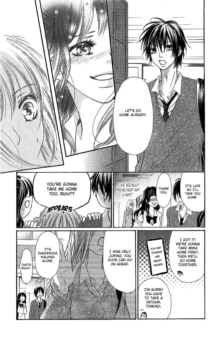 Page 16 Chapter 5 Shite, Okeba Yokatta Koukai