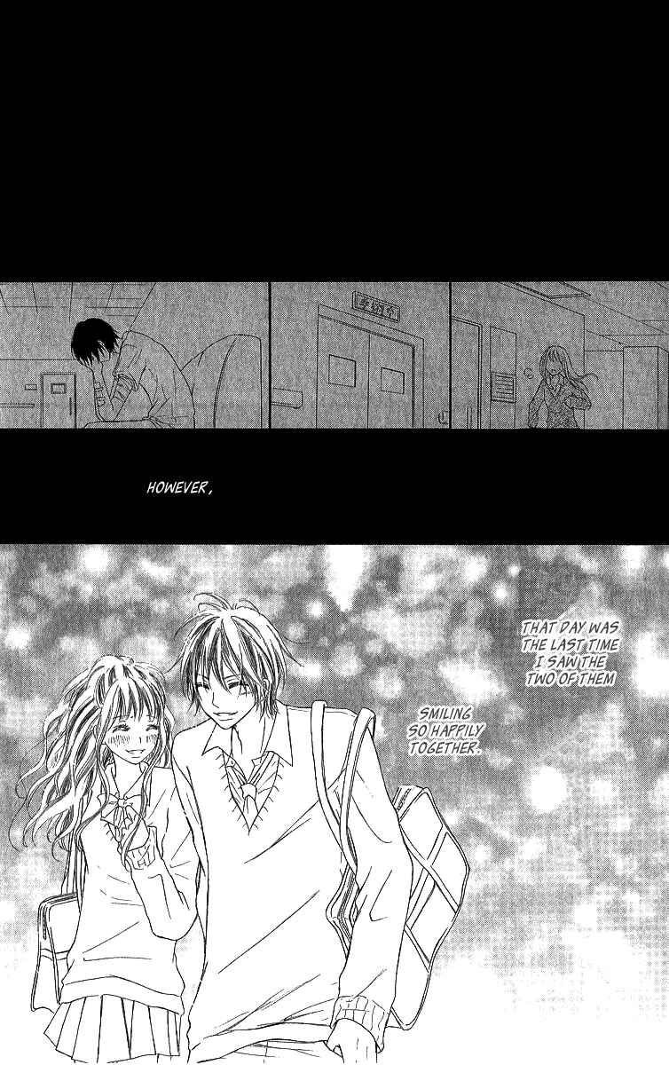 Page 20 Chapter 5 Shite, Okeba Yokatta Koukai