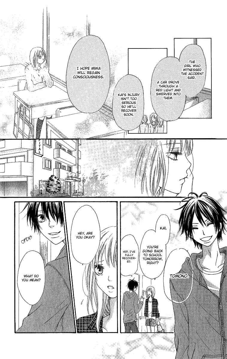 Page 21 Chapter 5 Shite, Okeba Yokatta Koukai
