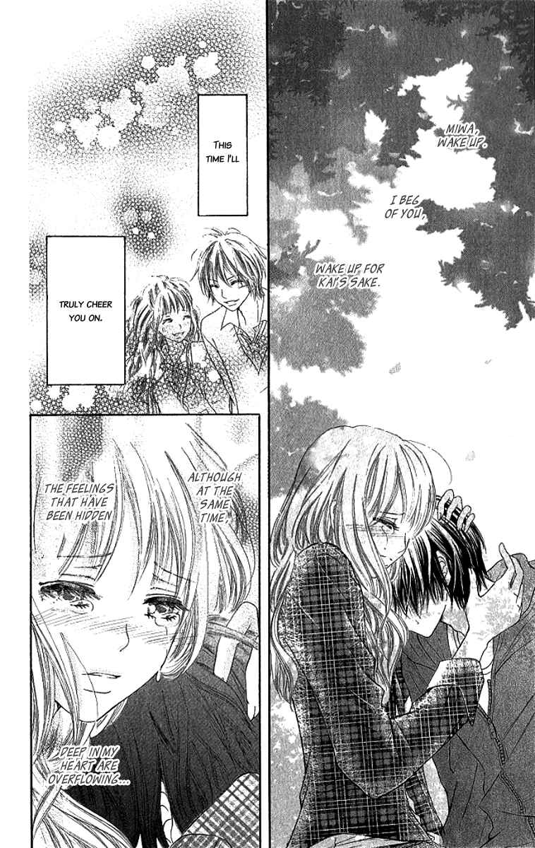 Page 25 Chapter 5 Shite, Okeba Yokatta Koukai