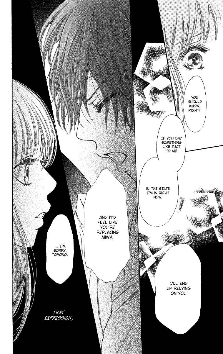 Page 33 Chapter 5 Shite, Okeba Yokatta Koukai
