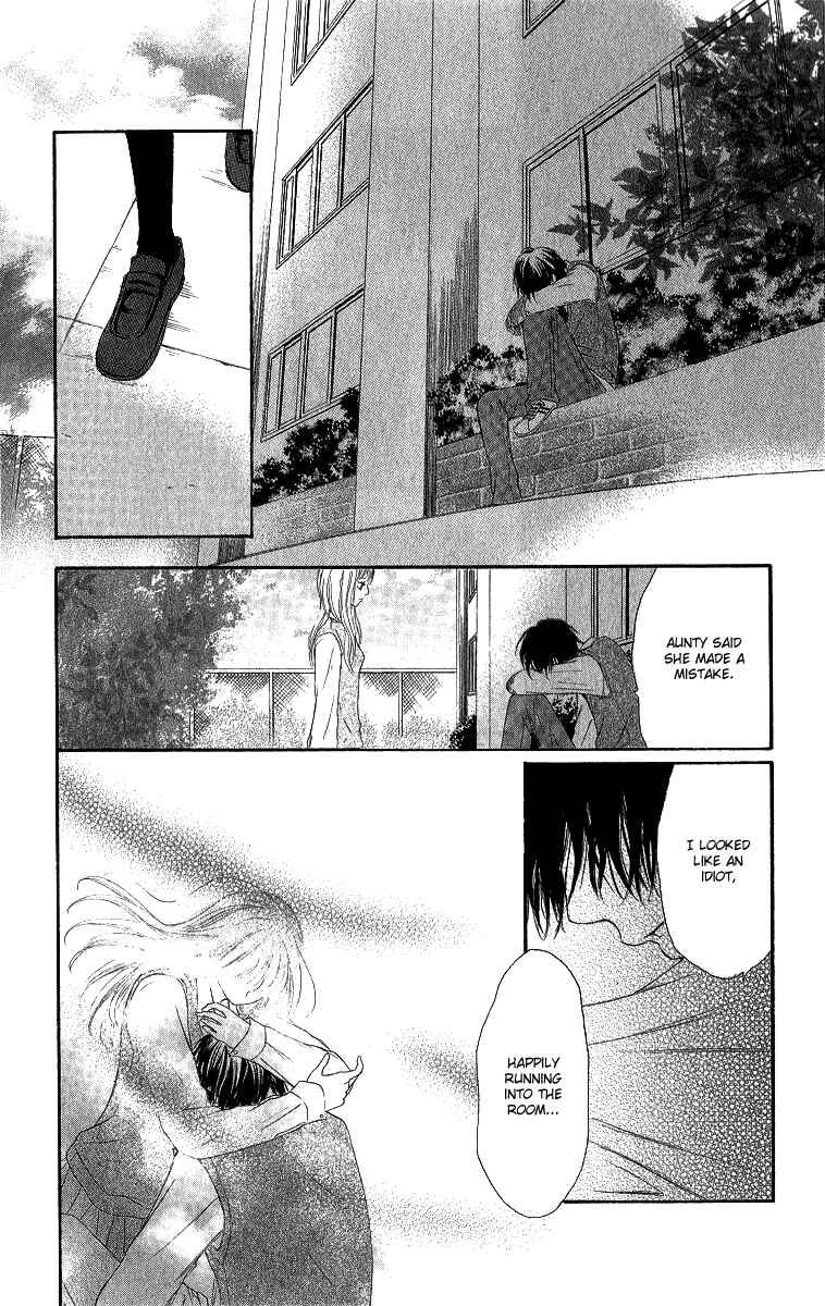 Page 37 Chapter 5 Shite, Okeba Yokatta Koukai