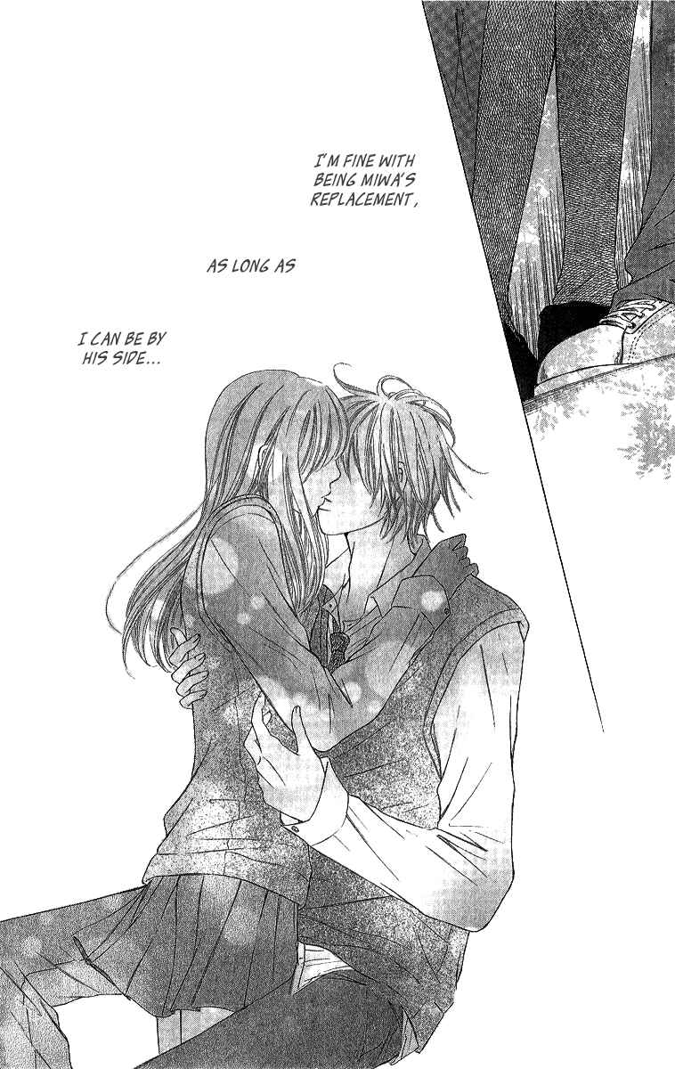 Page 39 Chapter 5 Shite, Okeba Yokatta Koukai