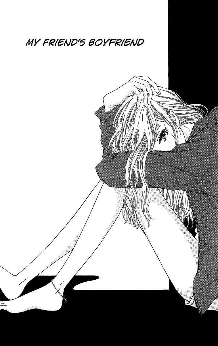 Page 4 Chapter 5 Shite, Okeba Yokatta Koukai