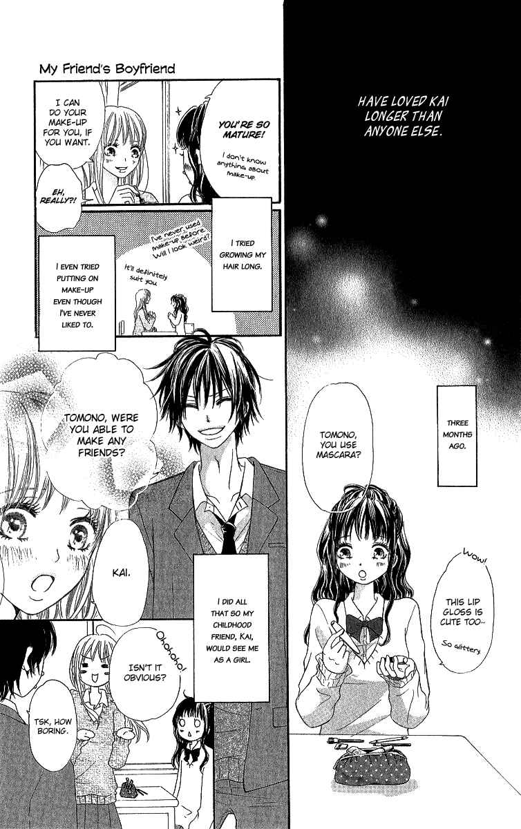 Page 8 Chapter 5 Shite, Okeba Yokatta Koukai