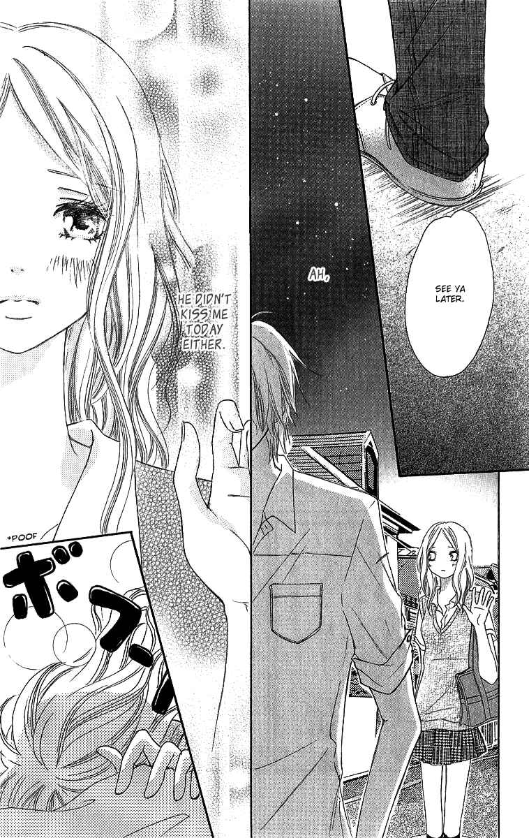 Page 12 Chapter 4 Shite, Okeba Yokatta Koukai