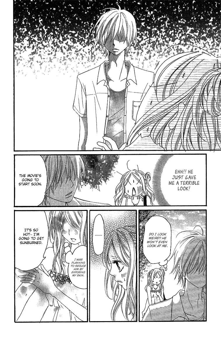 Page 21 Chapter 4 Shite, Okeba Yokatta Koukai