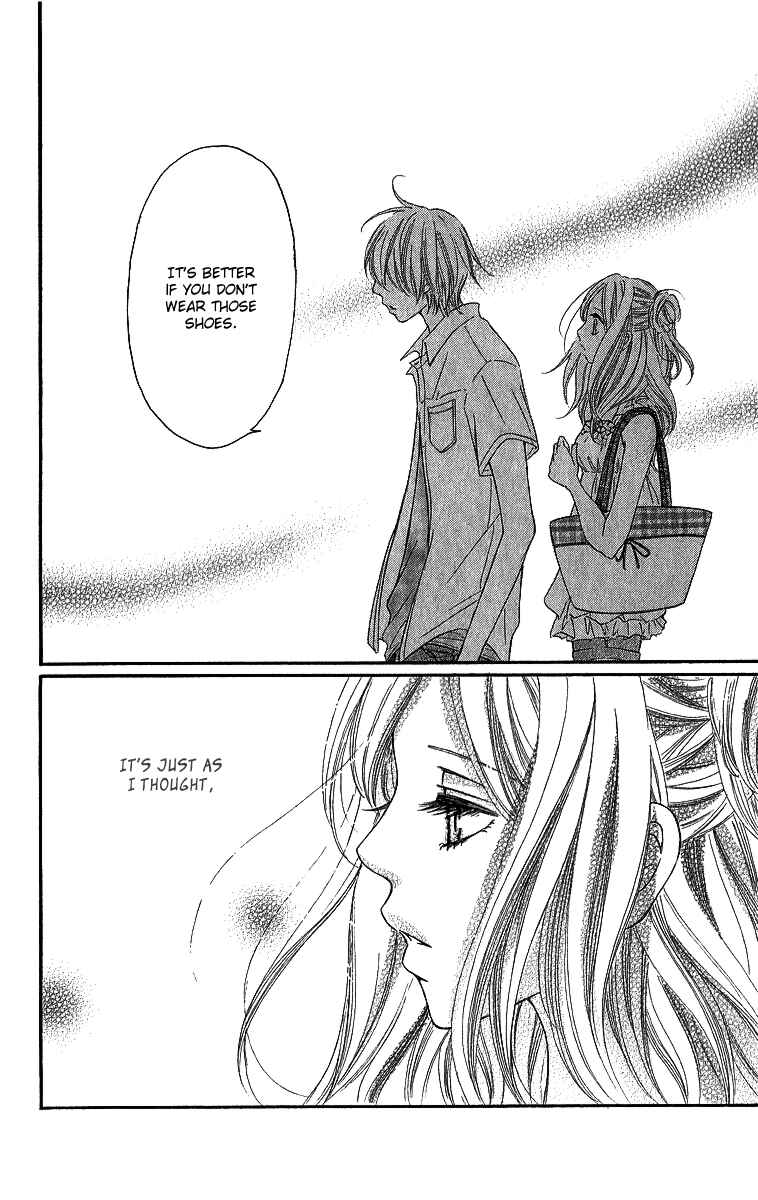 Page 25 Chapter 4 Shite, Okeba Yokatta Koukai