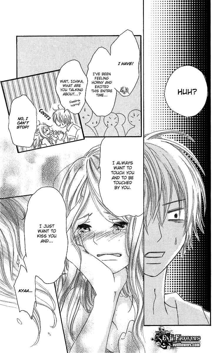 Page 28 Chapter 4 Shite, Okeba Yokatta Koukai