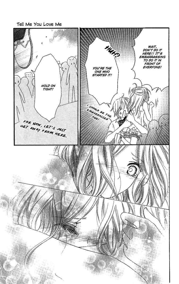 Page 32 Chapter 4 Shite, Okeba Yokatta Koukai