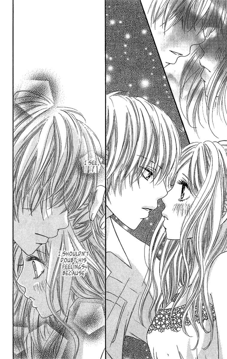 Page 39 Chapter 4 Shite, Okeba Yokatta Koukai