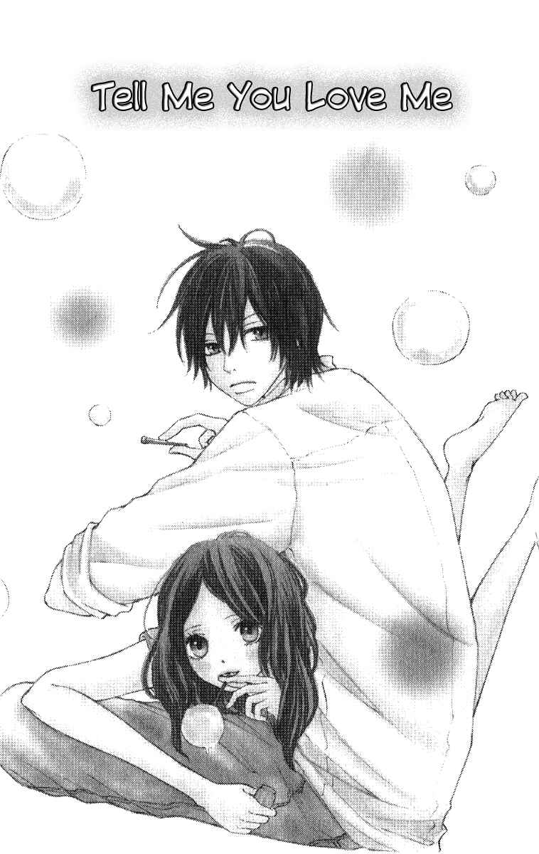 Page 4 Chapter 4 Shite, Okeba Yokatta Koukai