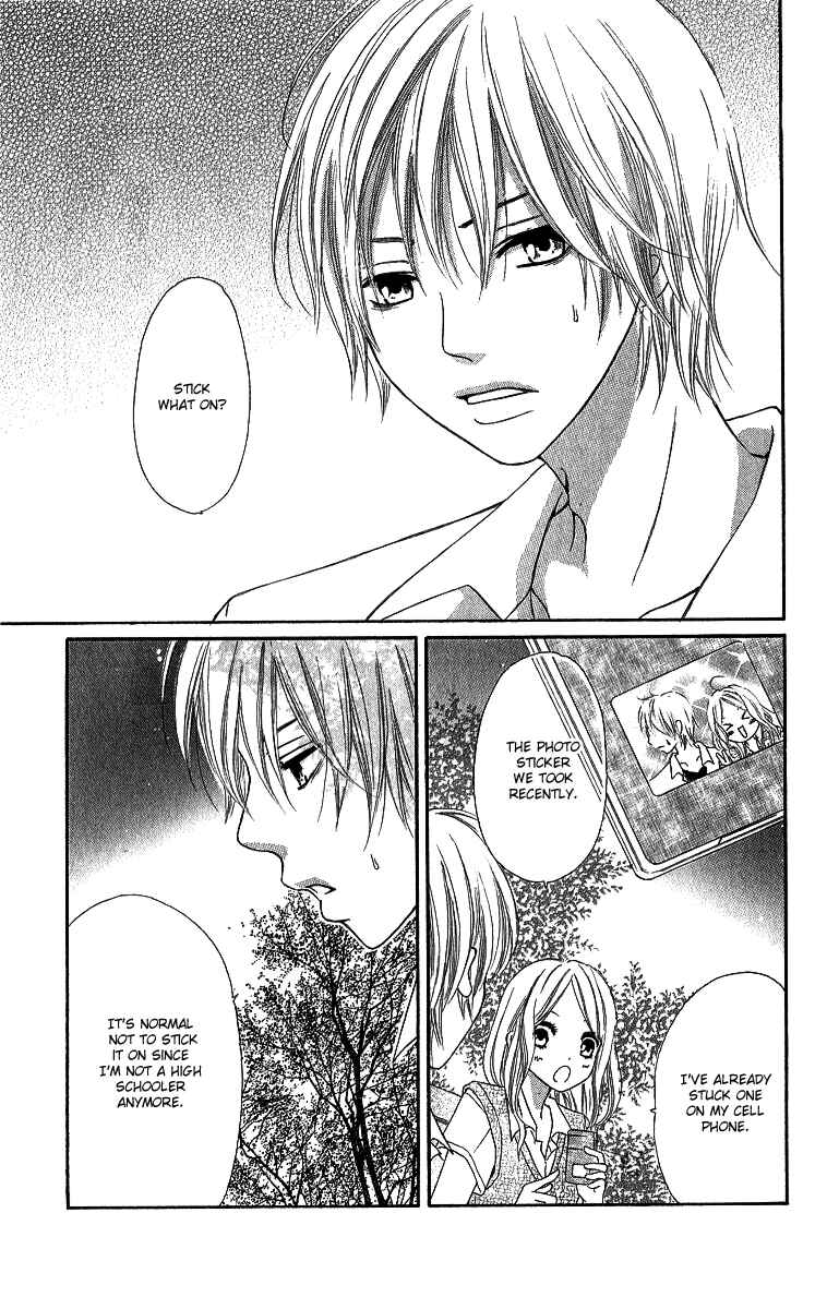 Page 6 Chapter 4 Shite, Okeba Yokatta Koukai