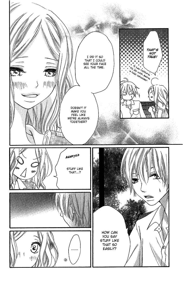 Page 7 Chapter 4 Shite, Okeba Yokatta Koukai