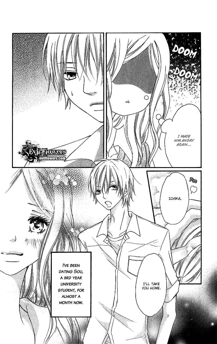 Page 9 Chapter 4 Shite, Okeba Yokatta Koukai