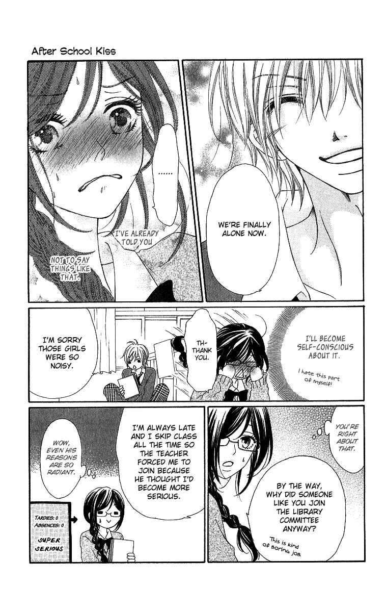 Page 10 Chapter 3 Shite, Okeba Yokatta Koukai