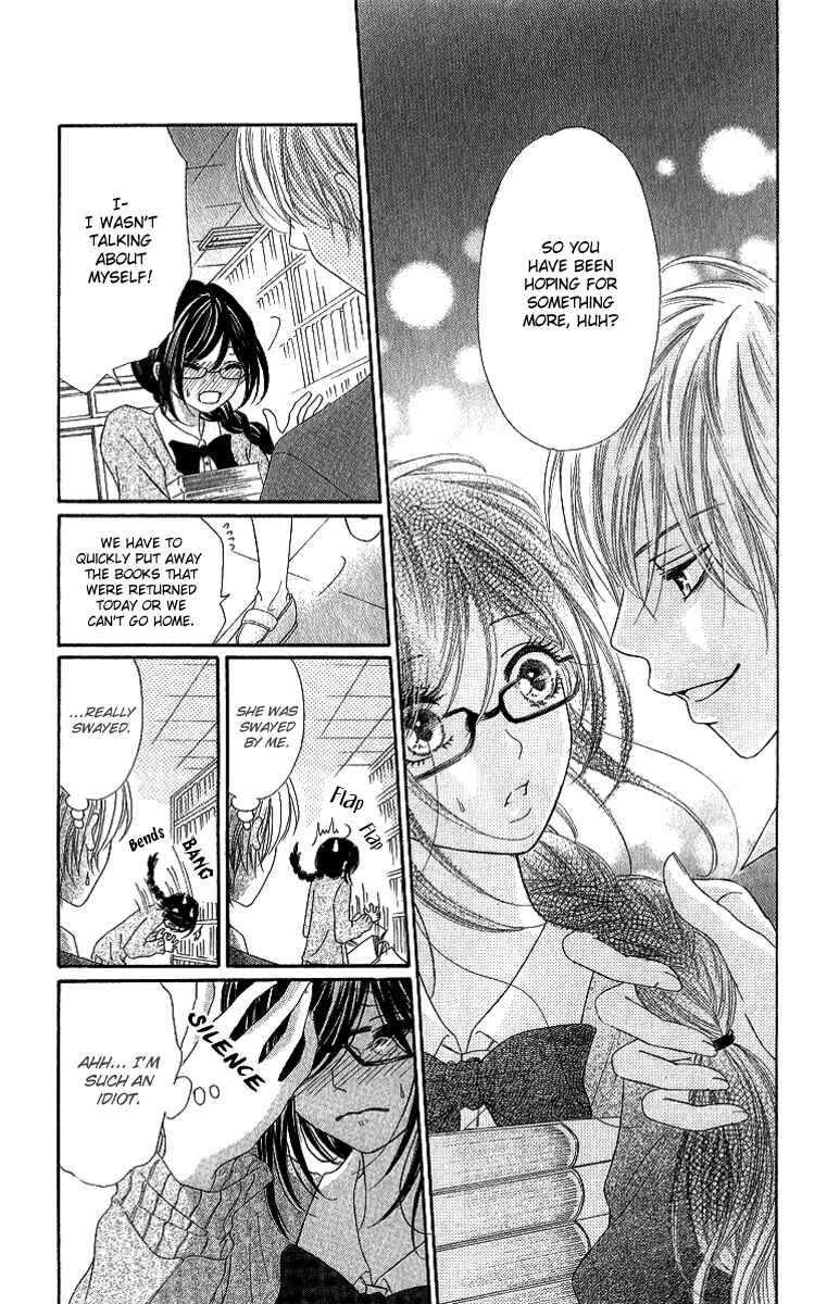 Page 12 Chapter 3 Shite, Okeba Yokatta Koukai