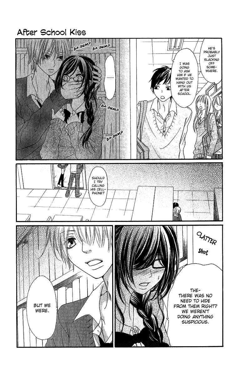 Page 14 Chapter 3 Shite, Okeba Yokatta Koukai