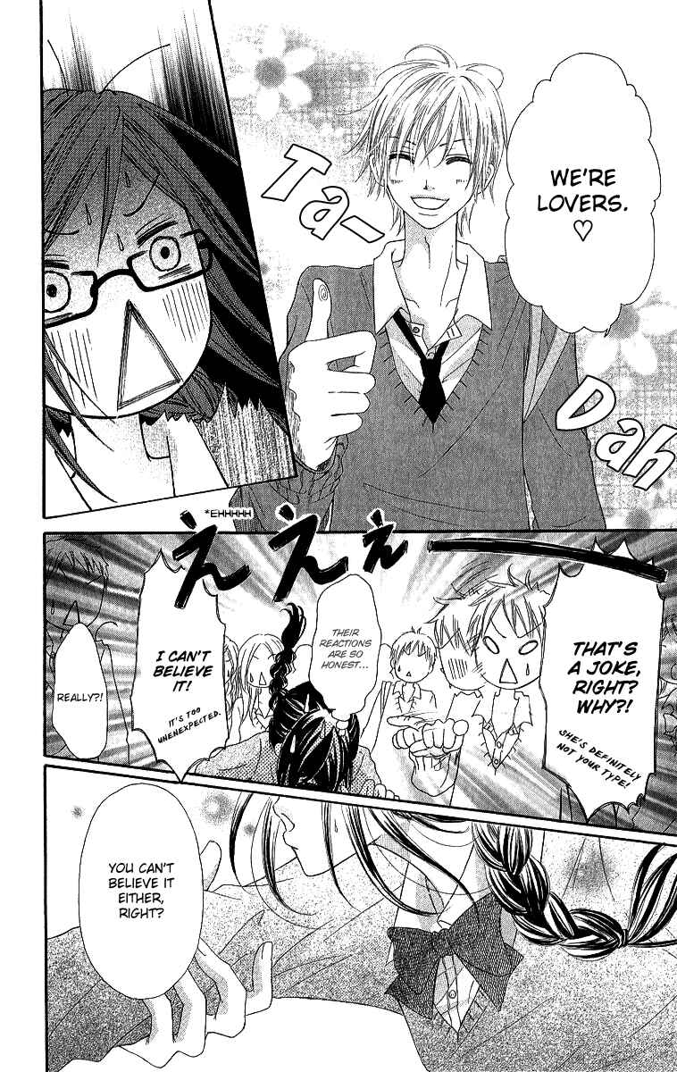 Page 19 Chapter 3 Shite, Okeba Yokatta Koukai