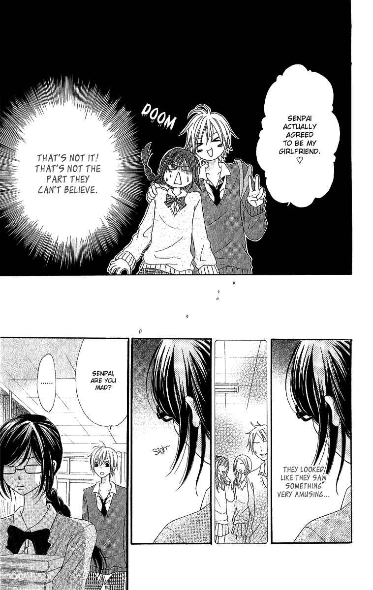 Page 20 Chapter 3 Shite, Okeba Yokatta Koukai