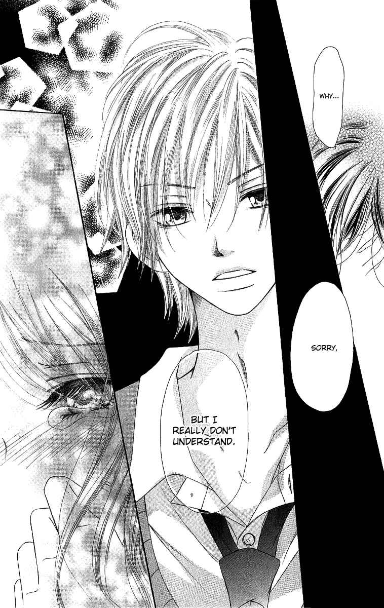 Page 22 Chapter 3 Shite, Okeba Yokatta Koukai