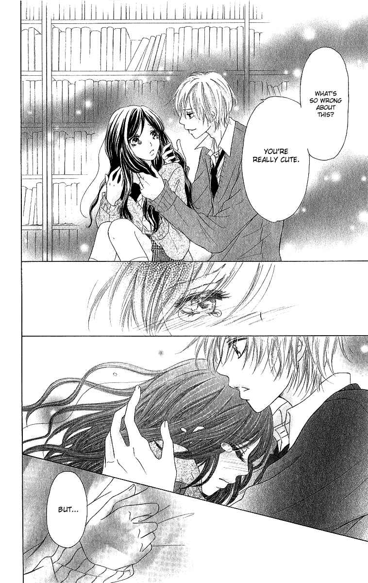 Page 23 Chapter 3 Shite, Okeba Yokatta Koukai