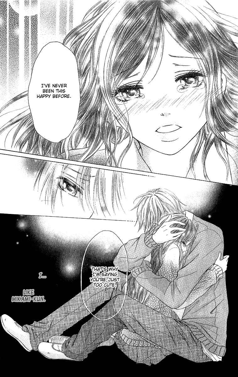 Page 24 Chapter 3 Shite, Okeba Yokatta Koukai