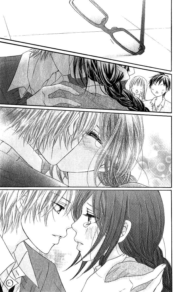 Page 34 Chapter 3 Shite, Okeba Yokatta Koukai